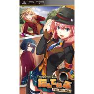 ����Ă��� The Detective Club -�T��ƗH��Ɖ�����-