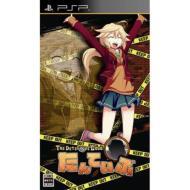 ����Ă��� The Detective Club -�Í��Ɩ����Ɖ��l��-