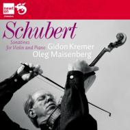 シューベルト（1797-1828）/Violin Sonatina 1 2 3 ： Kremer(Vn) Maisenberg(P)