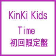 2025高い素材  KinKi : (+DVD)【初回限定盤】 Time Kids online HMV&BOOKS | 邦楽