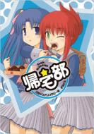 �R�~�b�N�A���\���W-�ɋA�