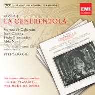 åˡ1792-1868/La Cenerentola Gui / Glyndebourne Festival O De Gabarain Oncina Bruscantini (+cd-r