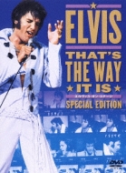 Elvis-That's The Way It Is