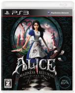 Alice Madness Returns