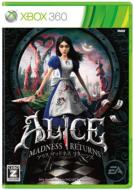 Alice Madness Returns