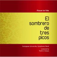 *brasswind Ensemble* Classical/ؿճ Falla El Sombrero De Tres Picos