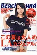 書籍/Beachsoundperfectbook 2011