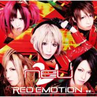 v [NEU]/Red Emotion ˾ (+dvd)(Ltd)(A)