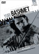 Viola Classical/Yuri Bashmet Les Lecons Particulieres De Musique