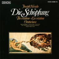 Die Schopfung : H.Koch / Berlin Radio Symphony Orchestra, Wenglor, Unger, T.Adam (2CD)