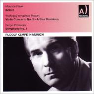 ץեա1891-1953/Sym 7  R. kempe / Bavarian Rso +mozart Violin Concerto 5  Grumiaux Ravel
