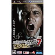 J.LEAGUE TM �v���T�b�J�[�N���u�����낤! 7 EURO PLUS