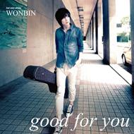 2nd MINI ALBUM: good for you