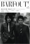 BARFOUT! Vol.189 2011�N6����