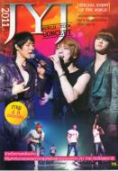 2011 Jyj World Tour Concert