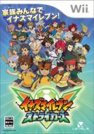 Inazuma Eleven Strickers