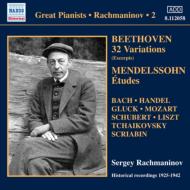 ԥκʽ/Rachmaninov Piano Solo Recordings Vol.2-victor Recordings (1925-1942)