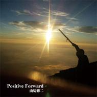 ڽ/Positive Forward