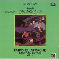 Farid El Atrache/Eternal Songs Vol.3
