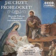 ꥹޥ/Jauchzet Frohlocket!-classical Works For Christmas