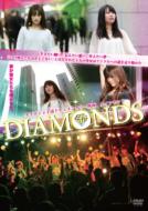 DIAMONDS/_CAh