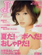 JJ編集部/J J 2011年7月号