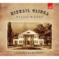 Piano Works : Kamyshov