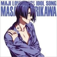Uta No Prince Sama Maji Love 1000%idol Song Hijirikawa Masato