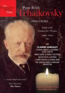 Documentary Classical/Tchaikovsky Two Films-women Fate