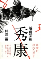 �z�O�ɑ��G�N