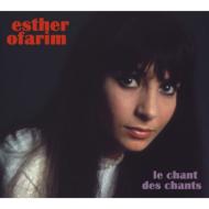 Chant Des Chants