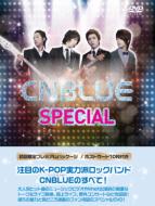 CNBLUE SPECIAL (First Press Limited Package Edition)