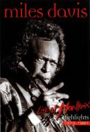 Best Of The Complete Miles Davis At Montreux 1973-1991