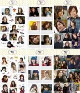 Mary Stayed Out All Night Photo Sticker