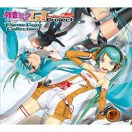 Hatsune Miku Gt Project Theme Song Collection