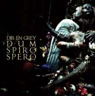 DIR EN GREY/Dum Spiro Spero (+dvd)(+lp)(Ltd)