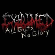 EXHUMED含む！ゴア／デス系 8枚+2枚追加セット Goregrind 良盤 EXHUMED