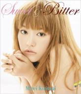 桐谷美玲/Sweet ＆ Bitter (+dvd)(+book)(Ltd)