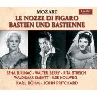 Le Nozze di Figaro : Bohm / VSO, Jurinac, Berry, Streich, etc (1956 Mono)+Bastien und Bastienne : Pritchard / VSO, Kmentt, etc (1954 Mono)(3CD)