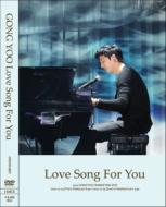 RE DVDu`Love Song For You`v