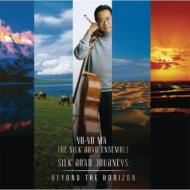 TV Soundtrack/륯ɡ Yo-yo Ma The Silk Road Ensemble(Beyond The Horizon) (Rmt)