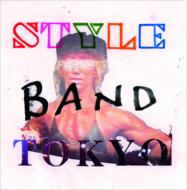 Various/Style Band Tokyo Compilation Vol.1