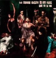 Jah Wobble's Invaders Of The Heart/Take Me To God (Dled)