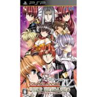 �O���[�����T�[IV �I�[�o�[�����[�f�b�h