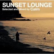 Sunset Lounge