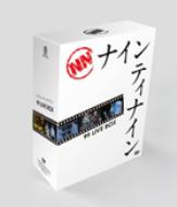 99 LIVE BOX : ナインティナイン | HMV&BOOKS online - YRBN-90291/9