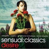 コンピレーション/Sensual Classics Desire