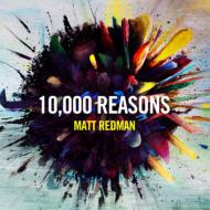Matt Redman/10 000 Reasons