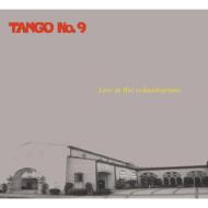 Live At The Columbarium