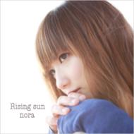 nora/Rising Sun (Ltd)